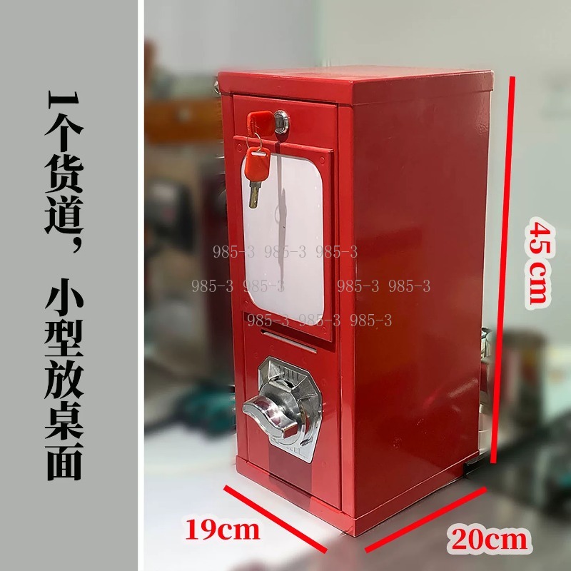 Coin-operated sticker vending  - Arcade Vending Machines review and price