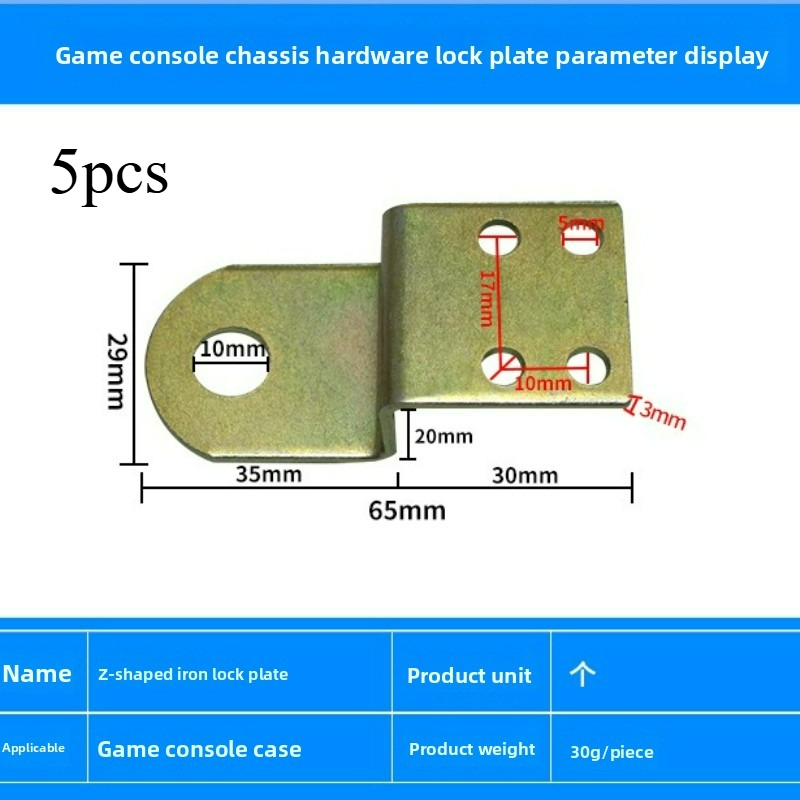 5pcs Z Shape Lock Plate for Ar - Arcade Z review and price