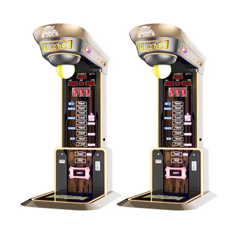 Ultimate Big Punching Boxing M - Arcade Vending Machines review and price