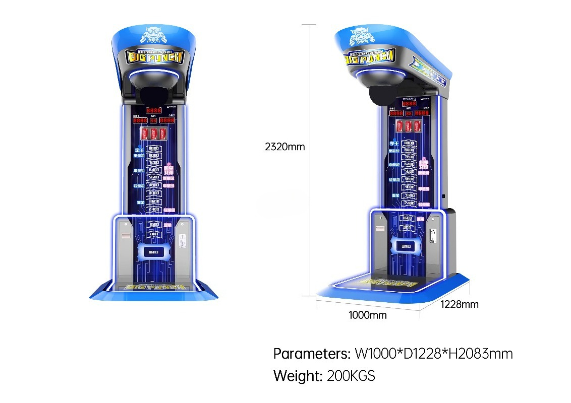 Ultimate Big Punching Boxing M - Arcade Vending Machines review and price