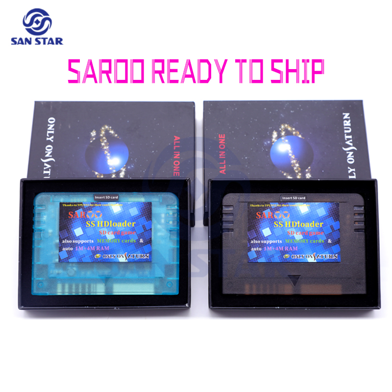 0.8 Firmware SAROO Arcade NEO  - Arcade Game Jackpot review and price