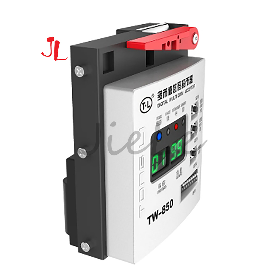 TL TW-850 Multi Coin Acceptor, - Token Coin Mechanism review and price