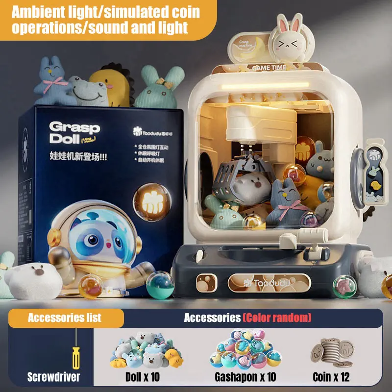 Claw Machine Toys Electronic A - Arcade Vending Machines review and price