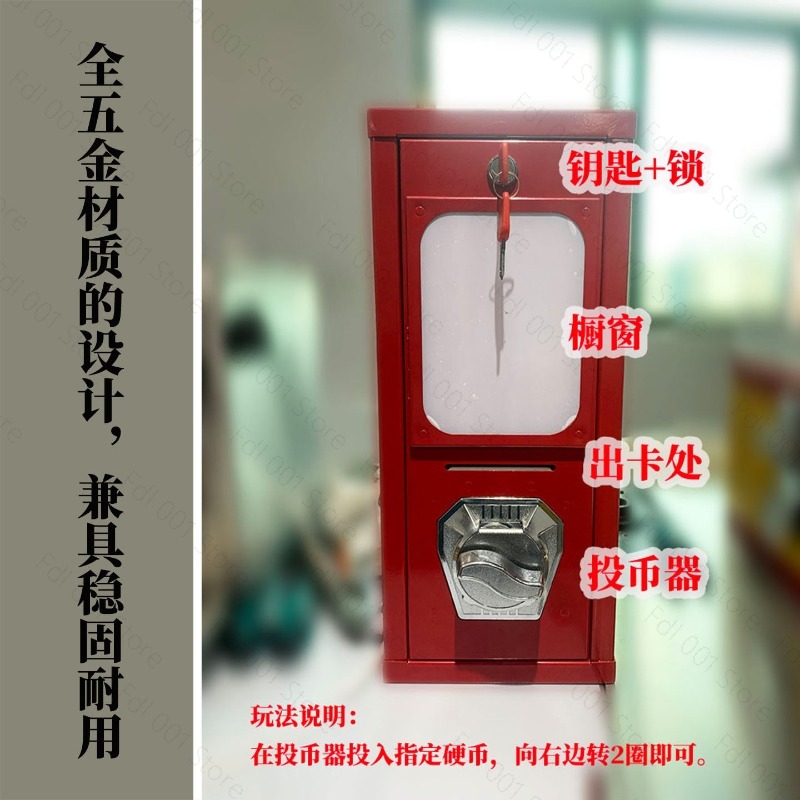 Outdoor Arcade Card Twisting M - Arcade Vending Machines review and price