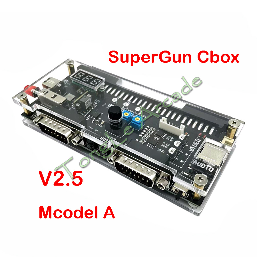 DC 12V Cbox Version 2.5 High P - Arcade Game Cabinet review and price