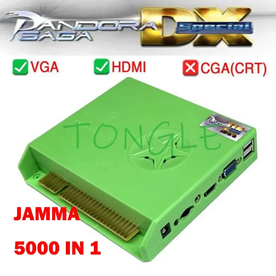 5000 In 1 Pandora Saga Box DX  - Gun Shooting Arcade review and price