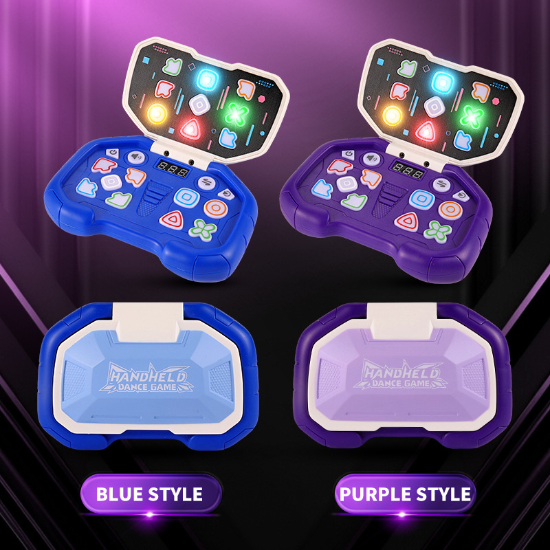 Speed Push Game Machine, Child - Dance Pad Machine review and price