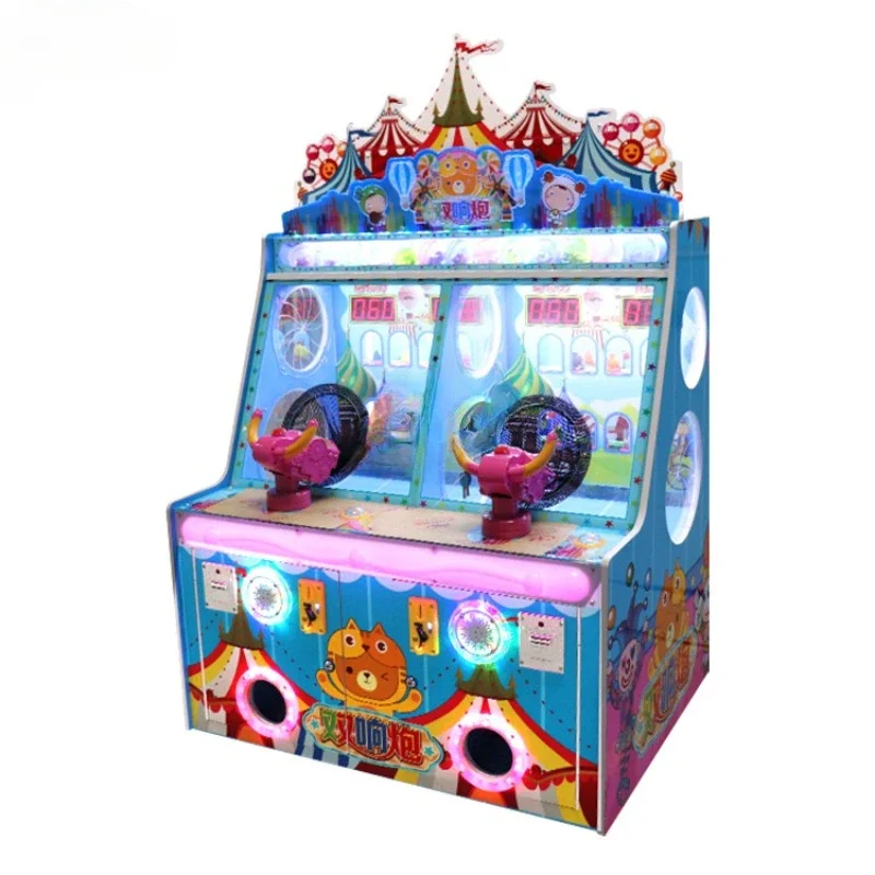 Kids Indoor Game Machine Ice C - Redemption Prize Tickets review and price